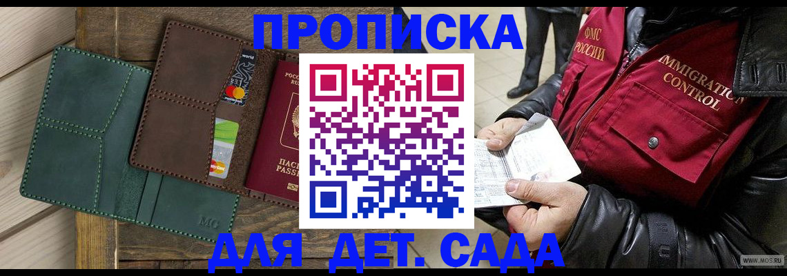 форма 3 в Приозерске