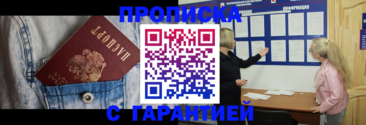 форма 3 в Приозерске